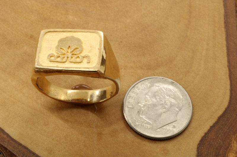 Cotton Inc 14kt Gold Ring with Seal of Cotton Logo in a smaller size