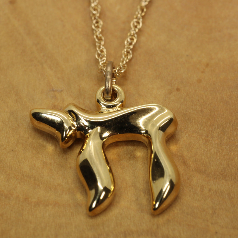 Gold Chai Symbol Necklace made in 14kt gold vermeil, Hebrew Jewish